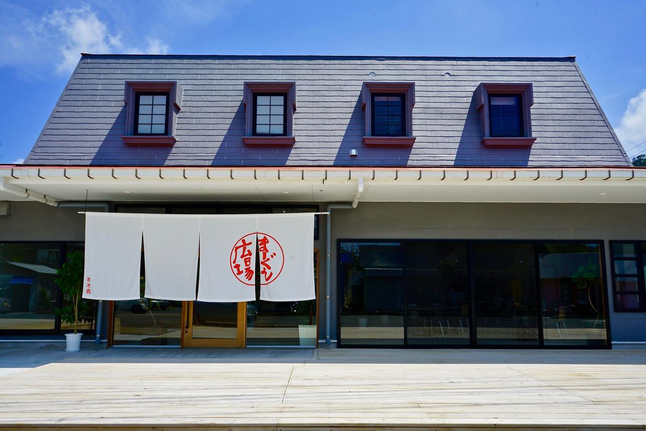 Denpaku Akakina Hotel Amami Buitenkant foto